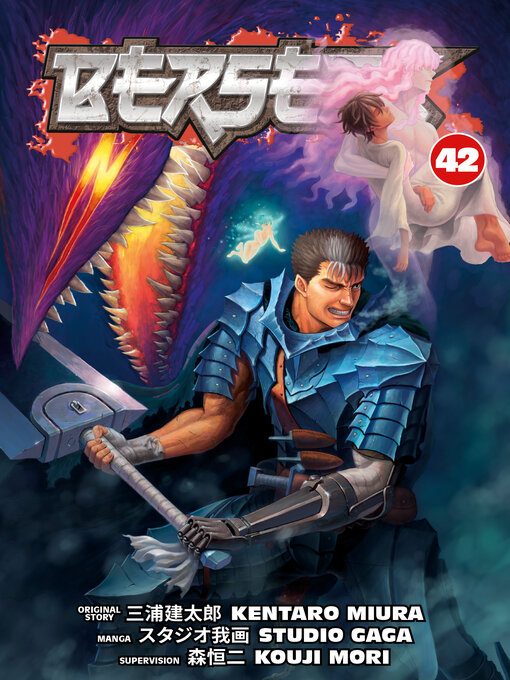 Title details for Berserk, Volume 42 by Kentaro Miura - Available